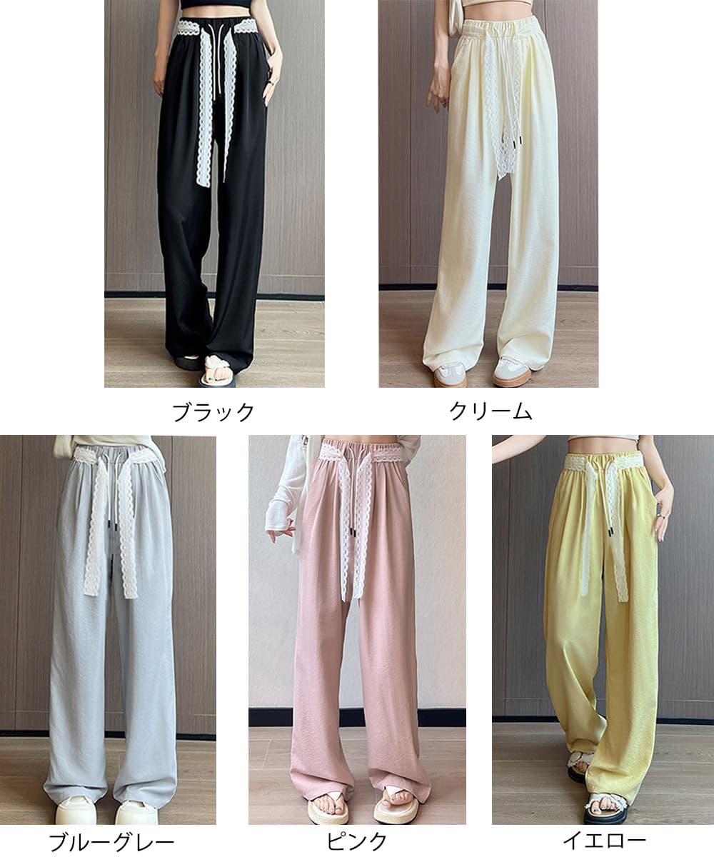 レースベルト付きタックワイドパンツ