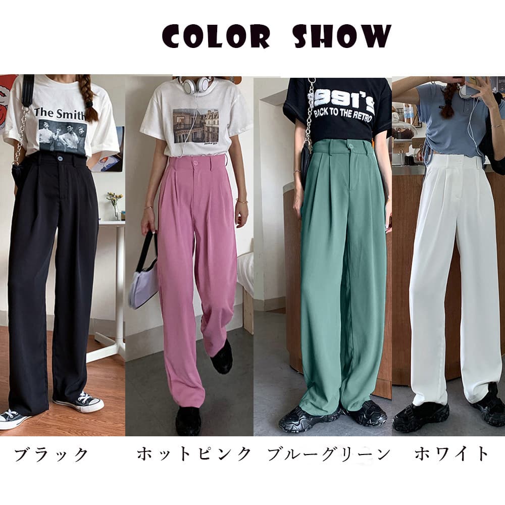 ハイウエストタックワイドパンツ レディース スラックス