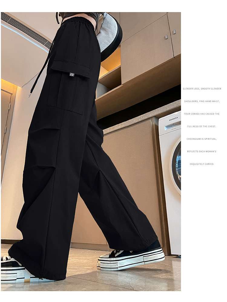 タックワイドパンツ やわらかストレッチワイドパンツ