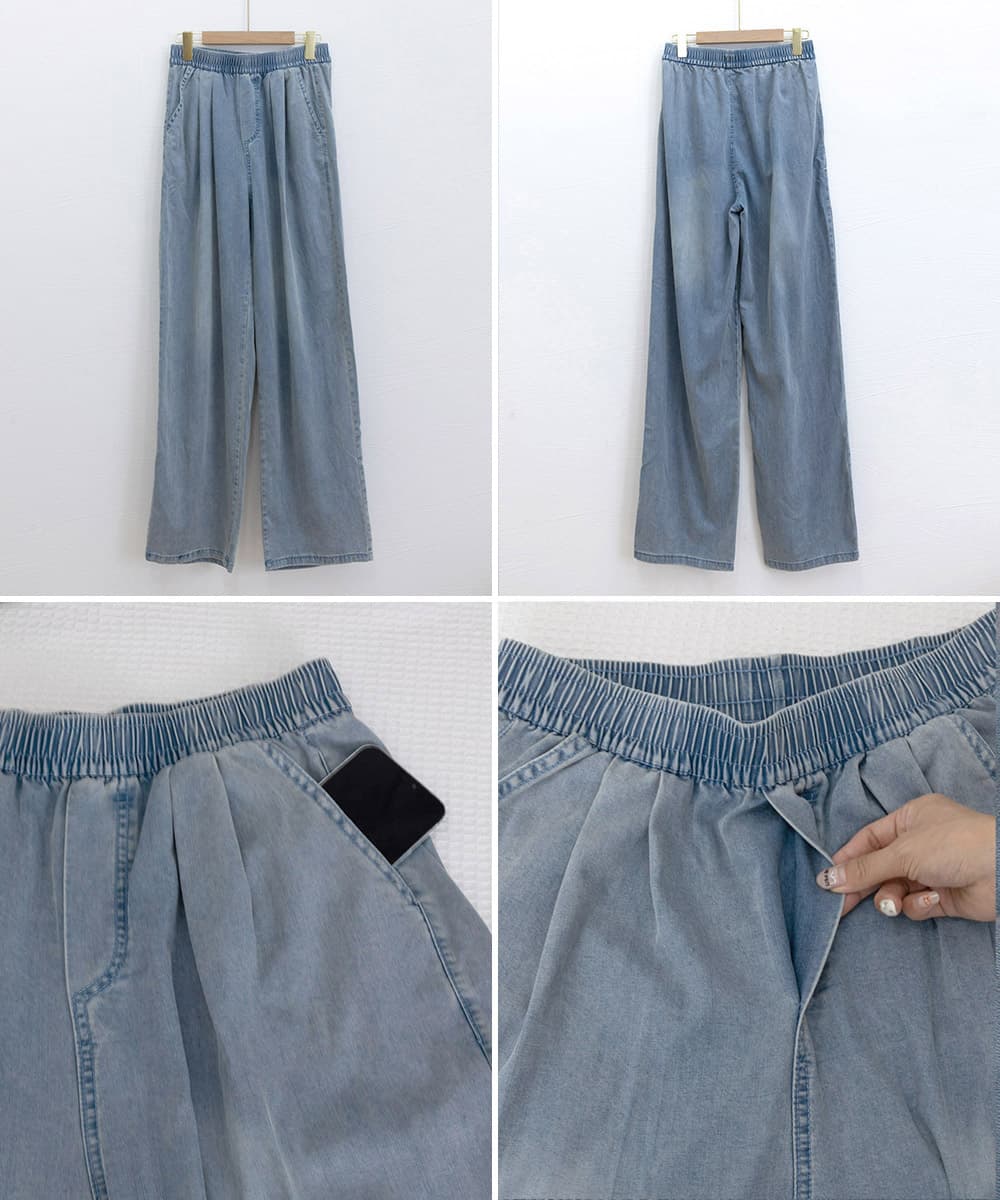 タックワイドパンツ 美脚効果 タック入りデニム風ワイドパンツ