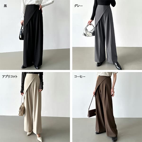 タックワイドパンツ ２０２５新作レディースきれいめラップタックワイドパンツ