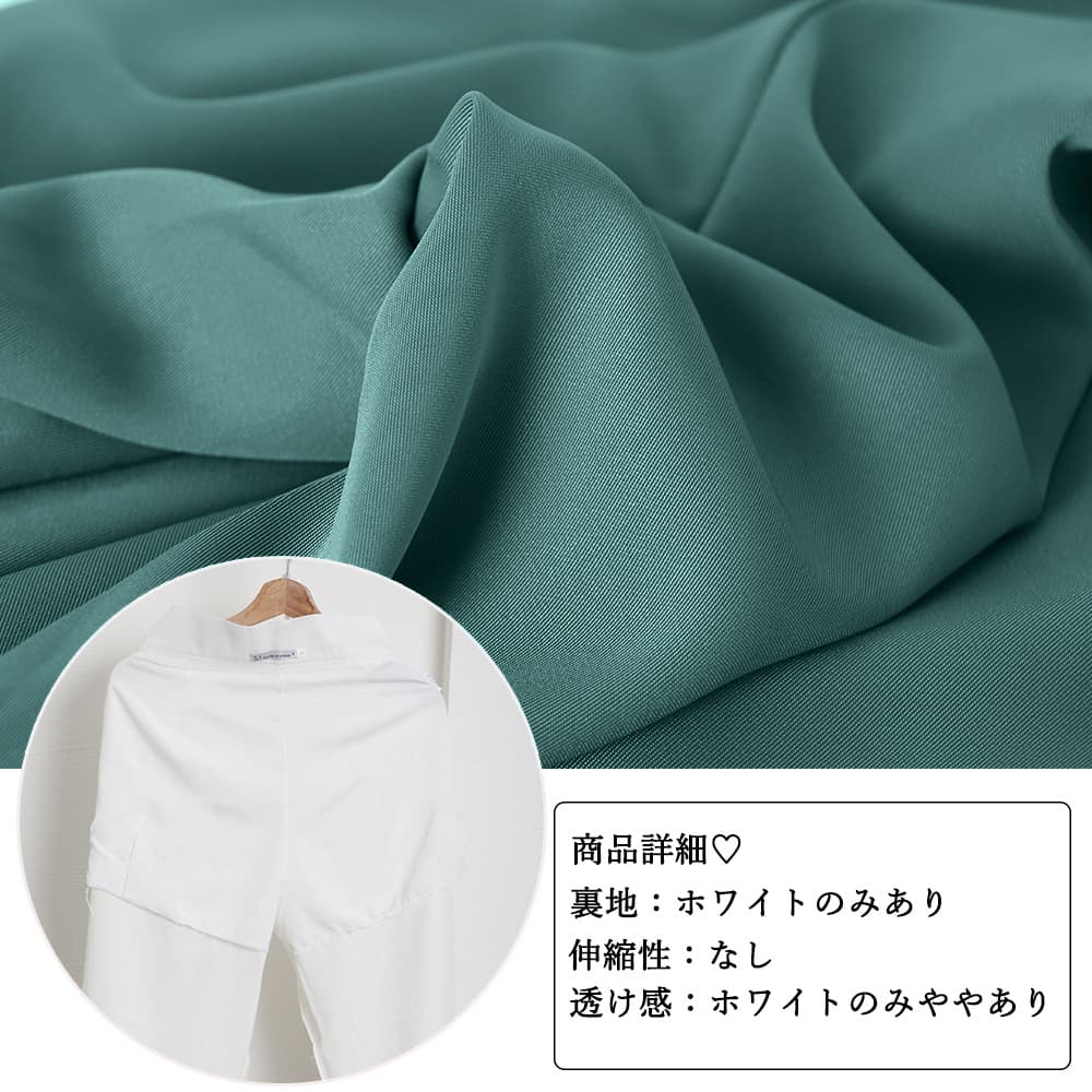 ハイウエストタックワイドパンツ レディース スラックス