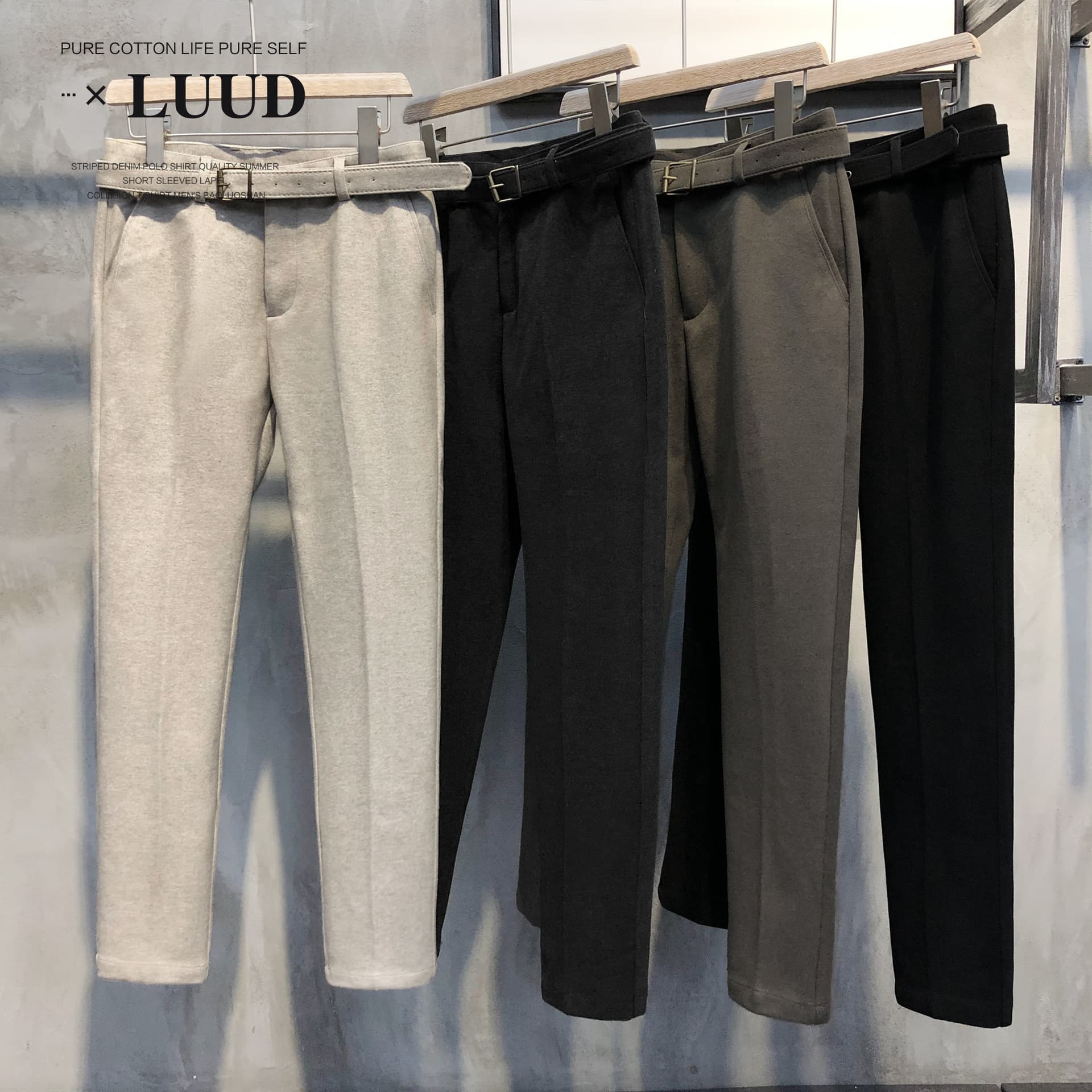 タックワイドパンツ しなやかウォームストレートパンツ