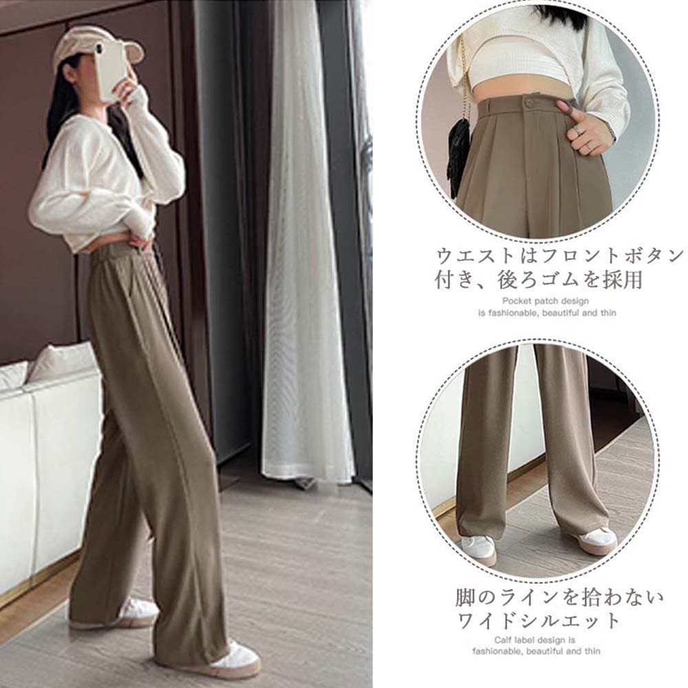 タックワイドパンツ タック入りワイドパンツ レディース ハイウエスト