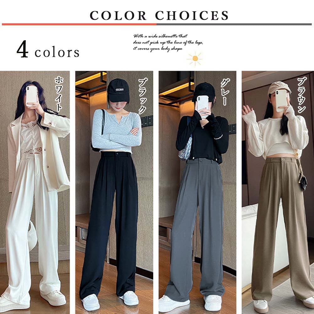 タックワイドパンツ タック入りワイドパンツ レディース ハイウエスト