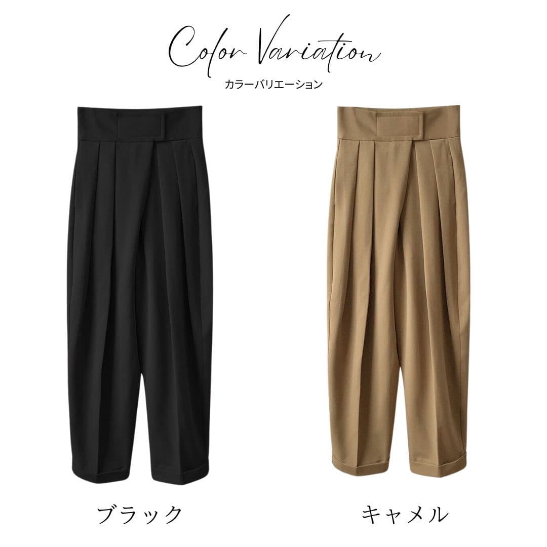 レディース タックワイドパンツ 韓流スタイル