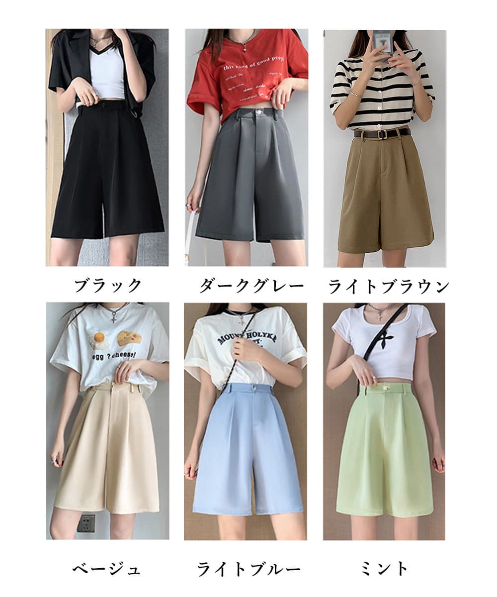 タックワイドパンツ 五分丈タックワイドショートパンツ レディース