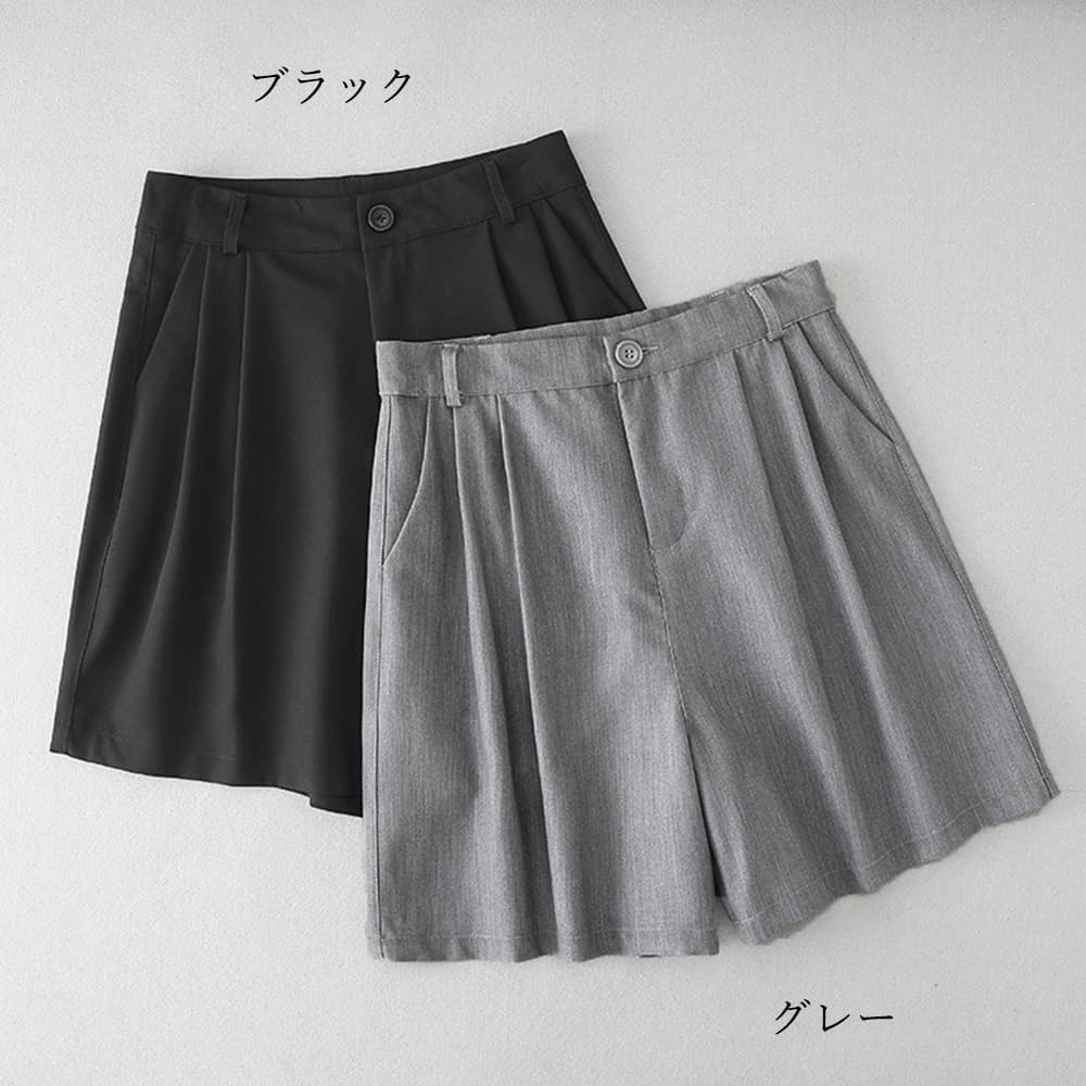 タックワイドパンツ 大人可愛いタック入りワイドハーフパンツ夏用