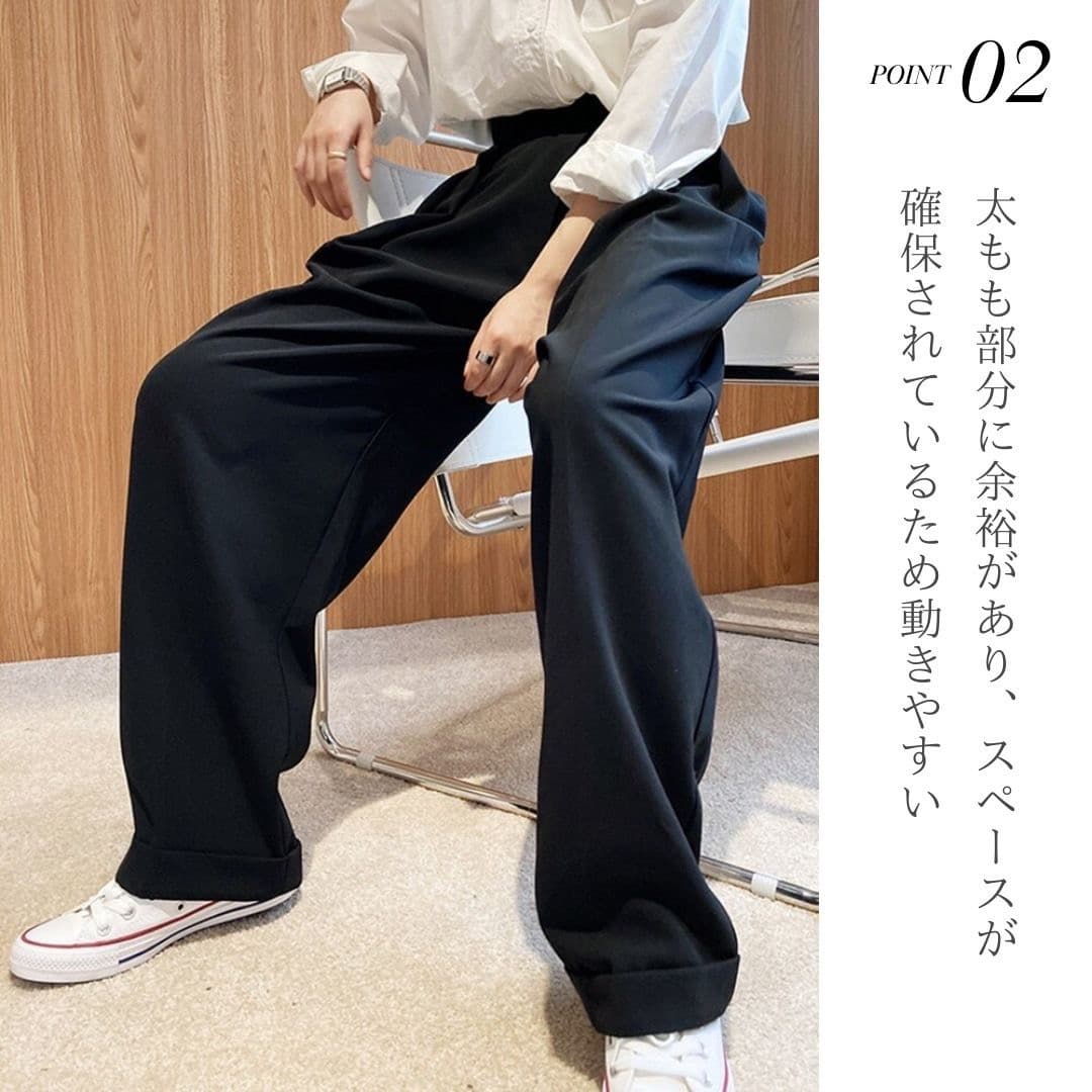 レディース タックワイドパンツ 韓流スタイル
