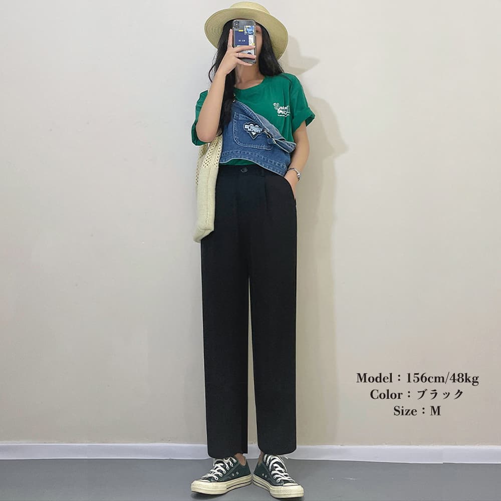 美脚タックワイドパンツ九分丈多色展開